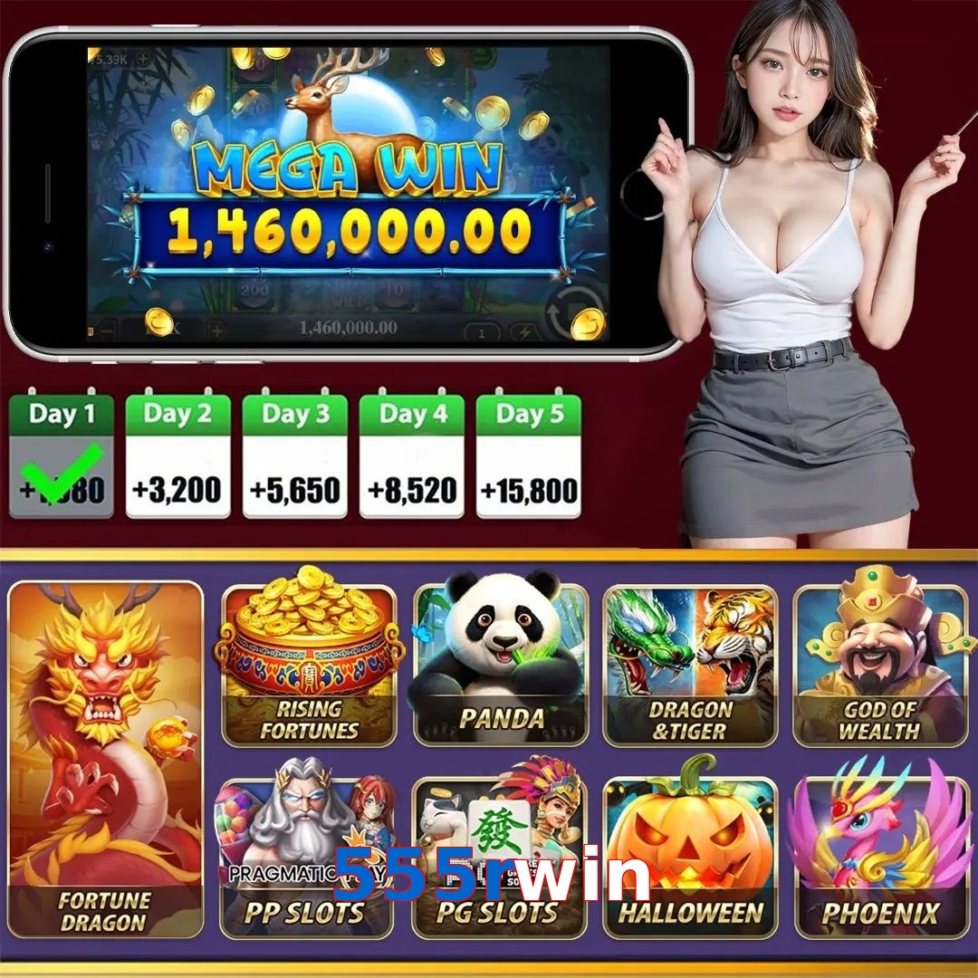 555rwin