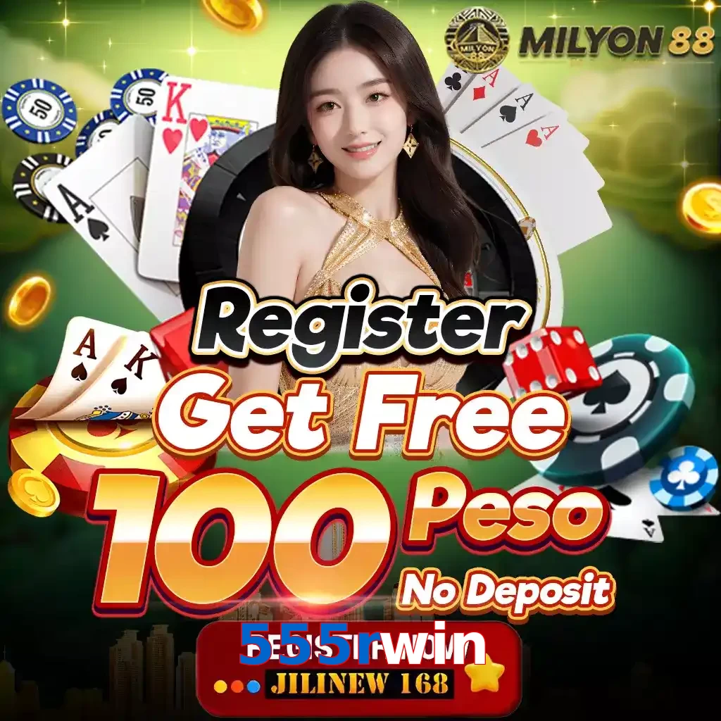 555rwin