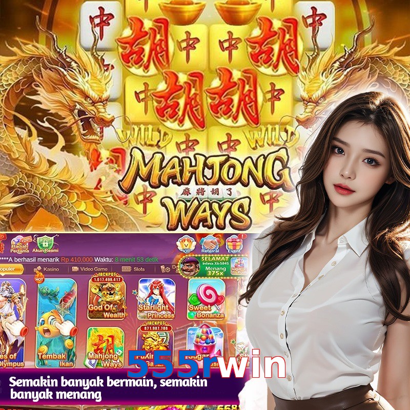 555rwin
