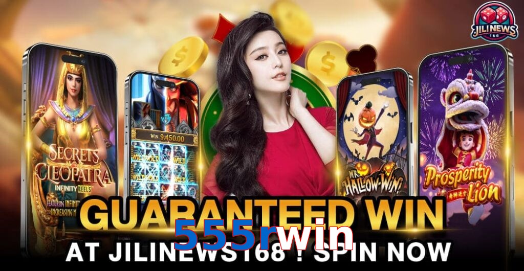 555rwin