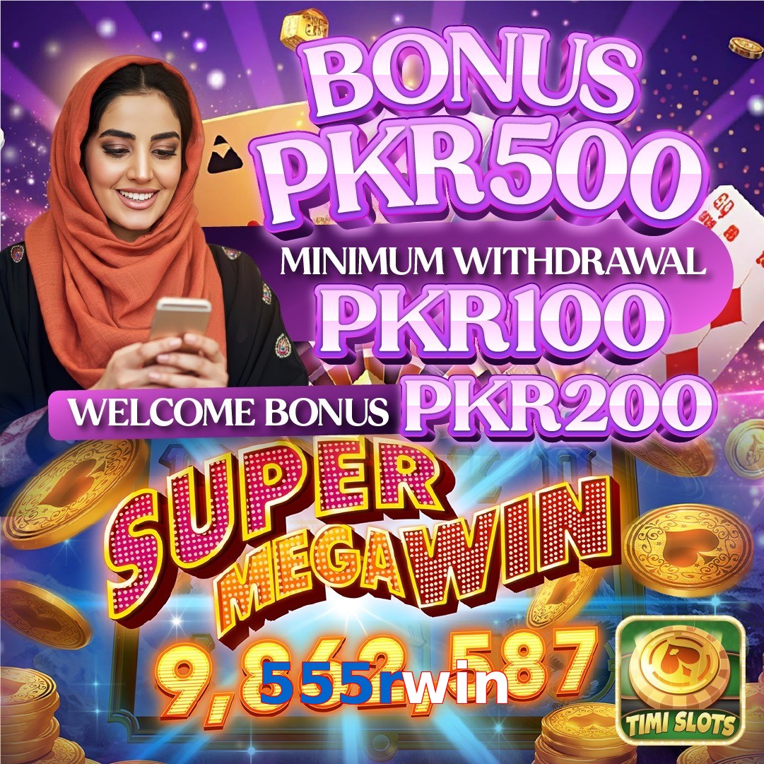 555rwin