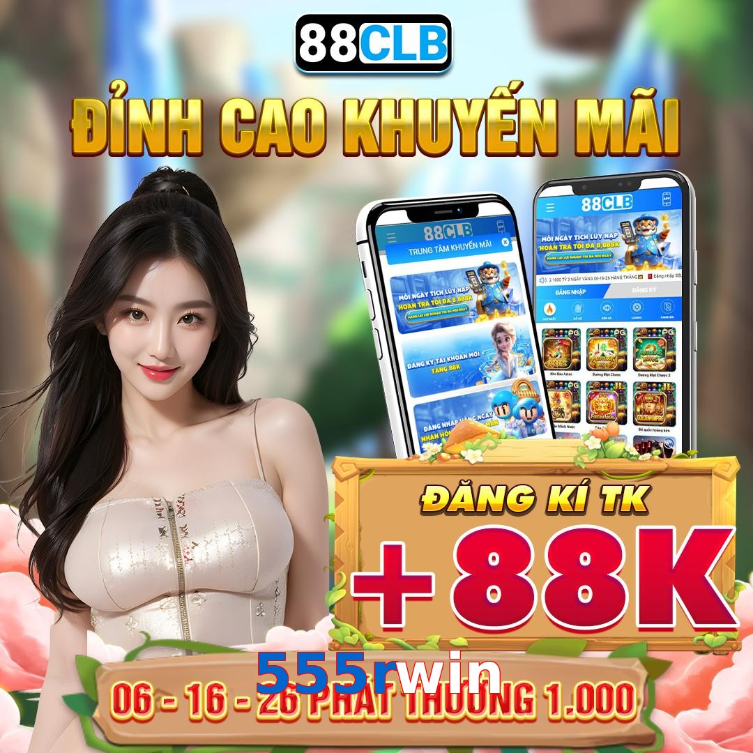 555rwin