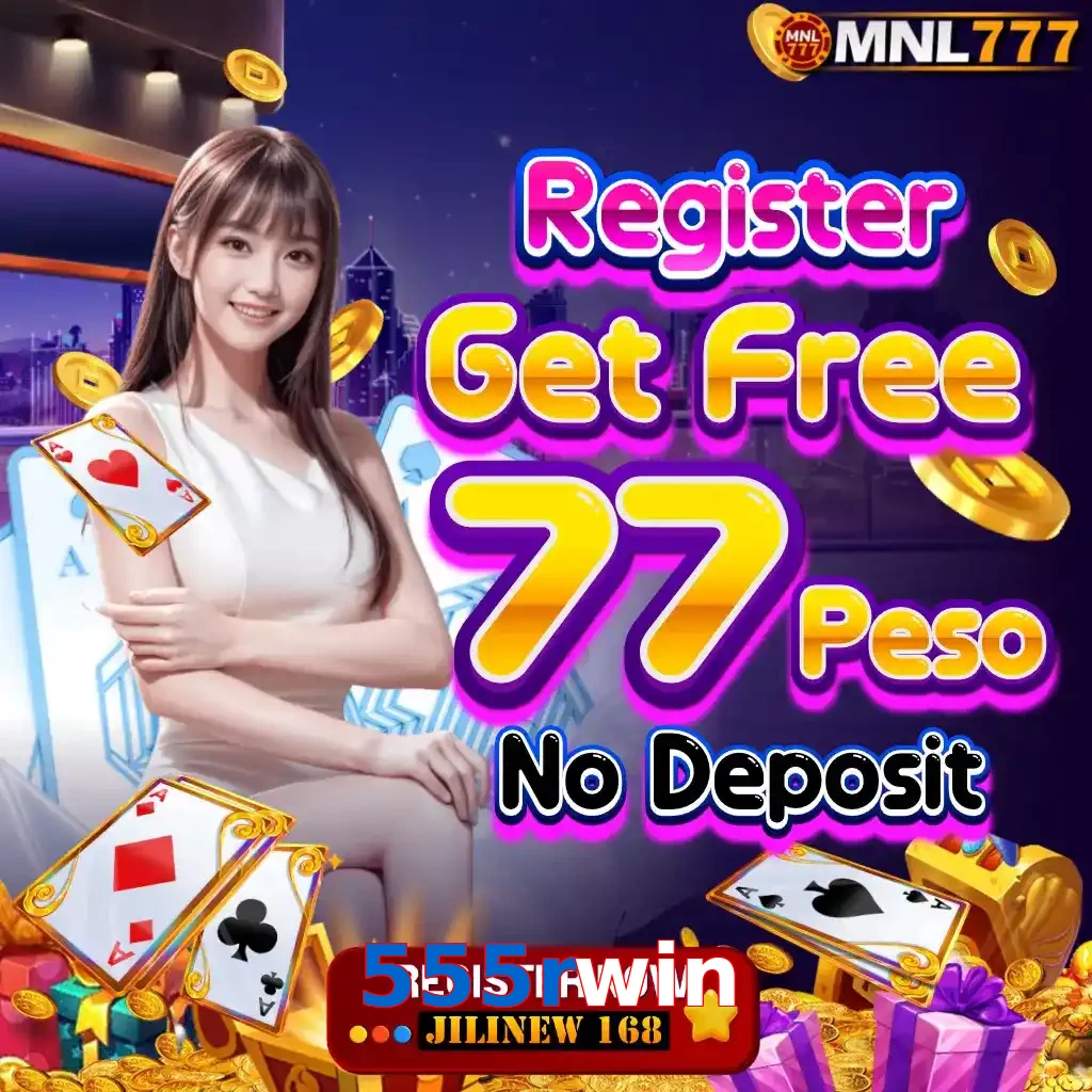 555rwin