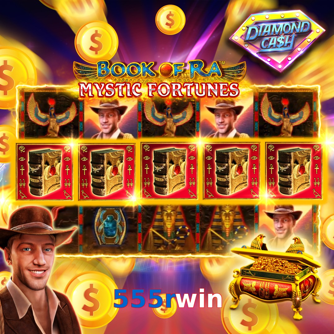 555rwin