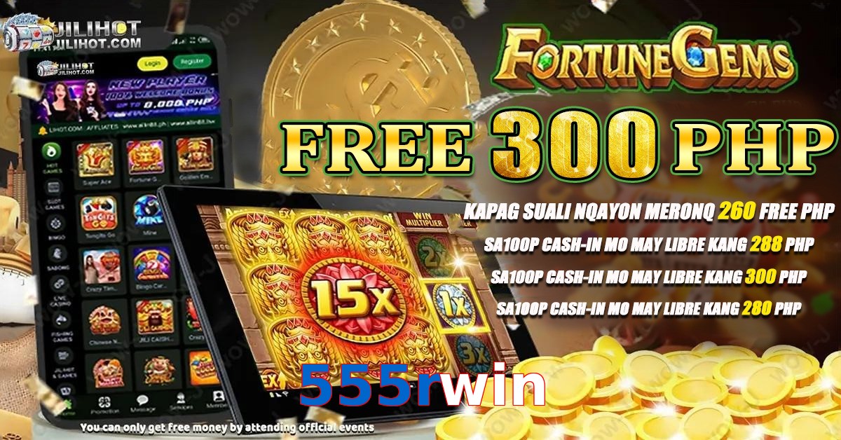 555rwin
