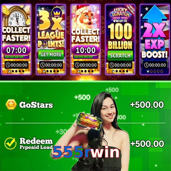 555rwin