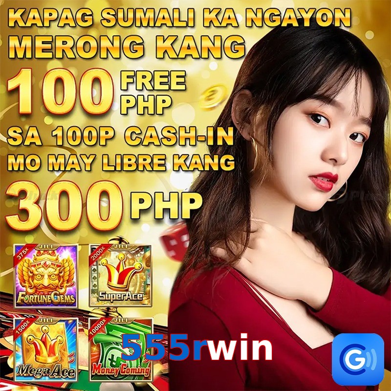 555rwin