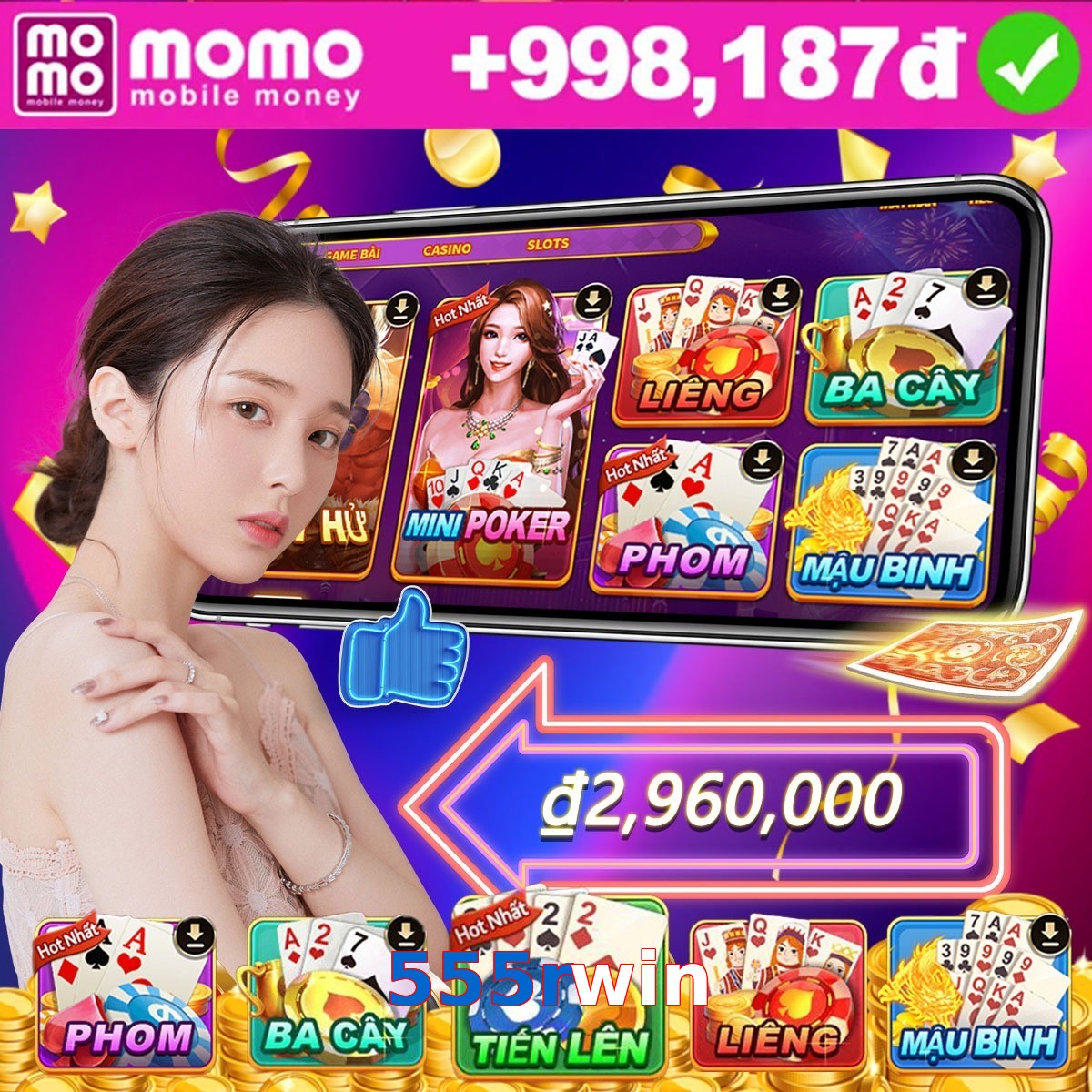 555rwin