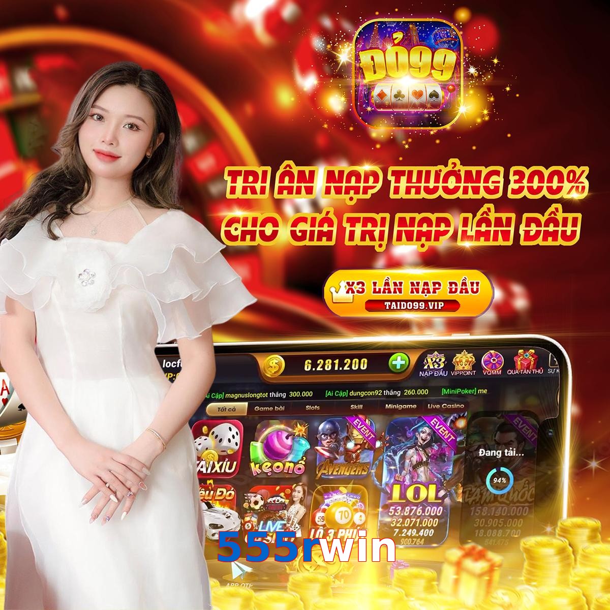 555rwin