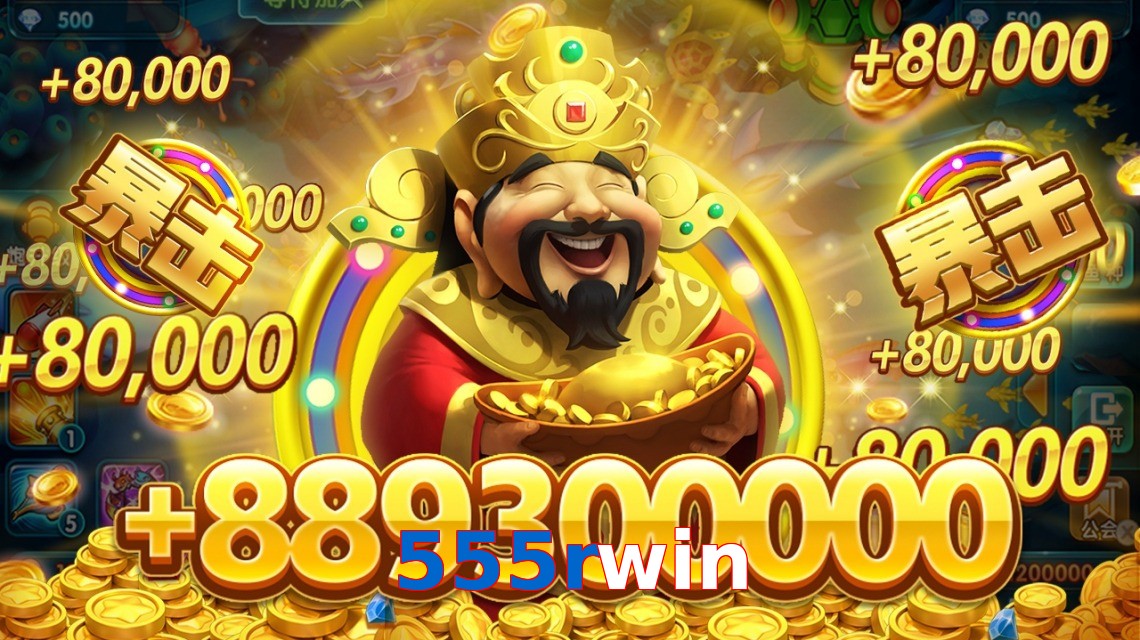 555rwin