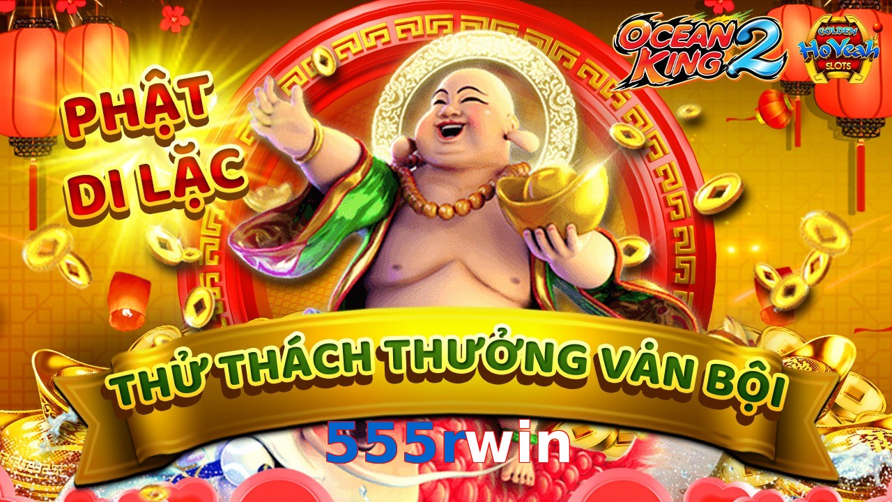 555rwin